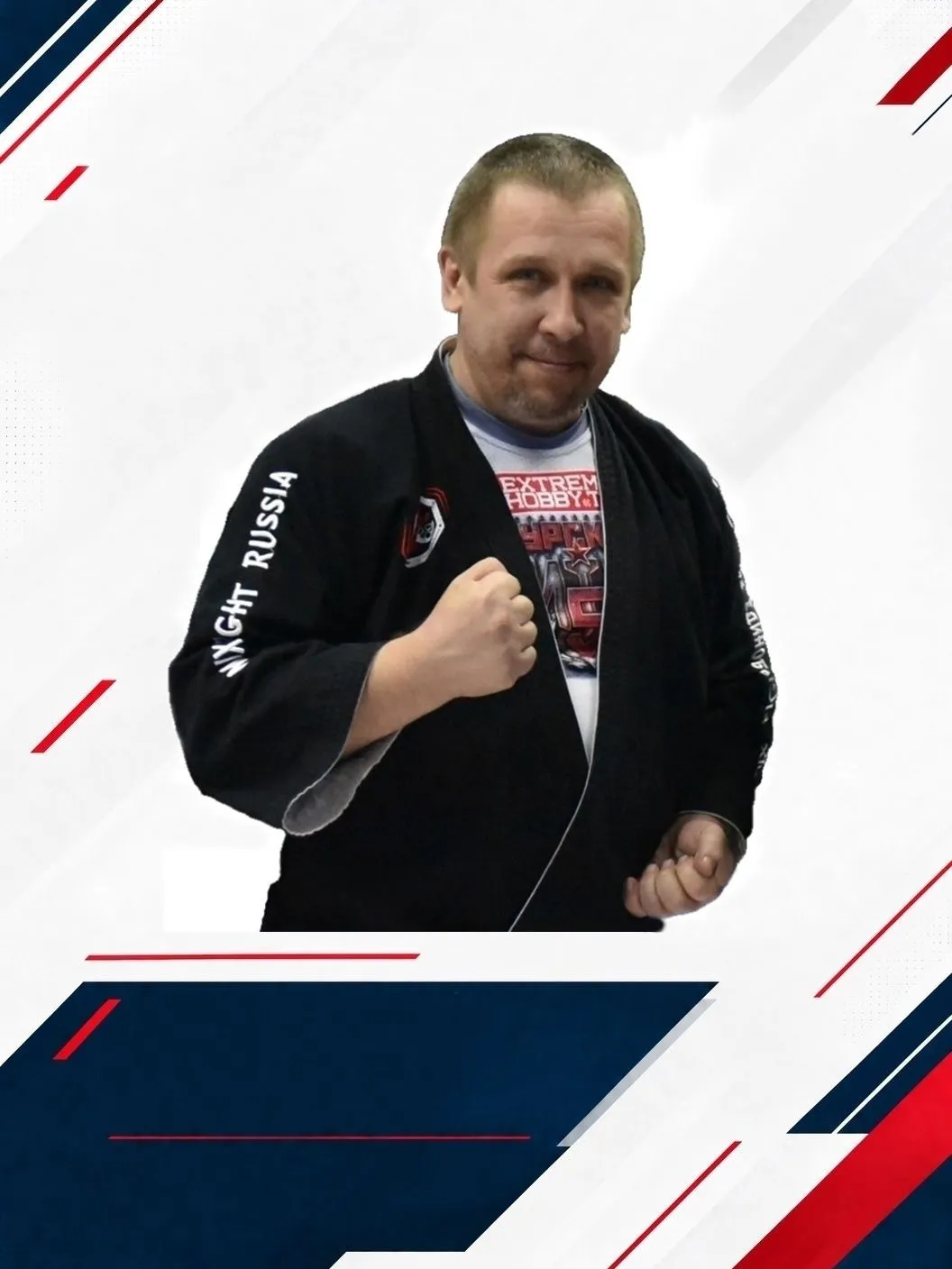 Юрий Анатольевич Кудинов
