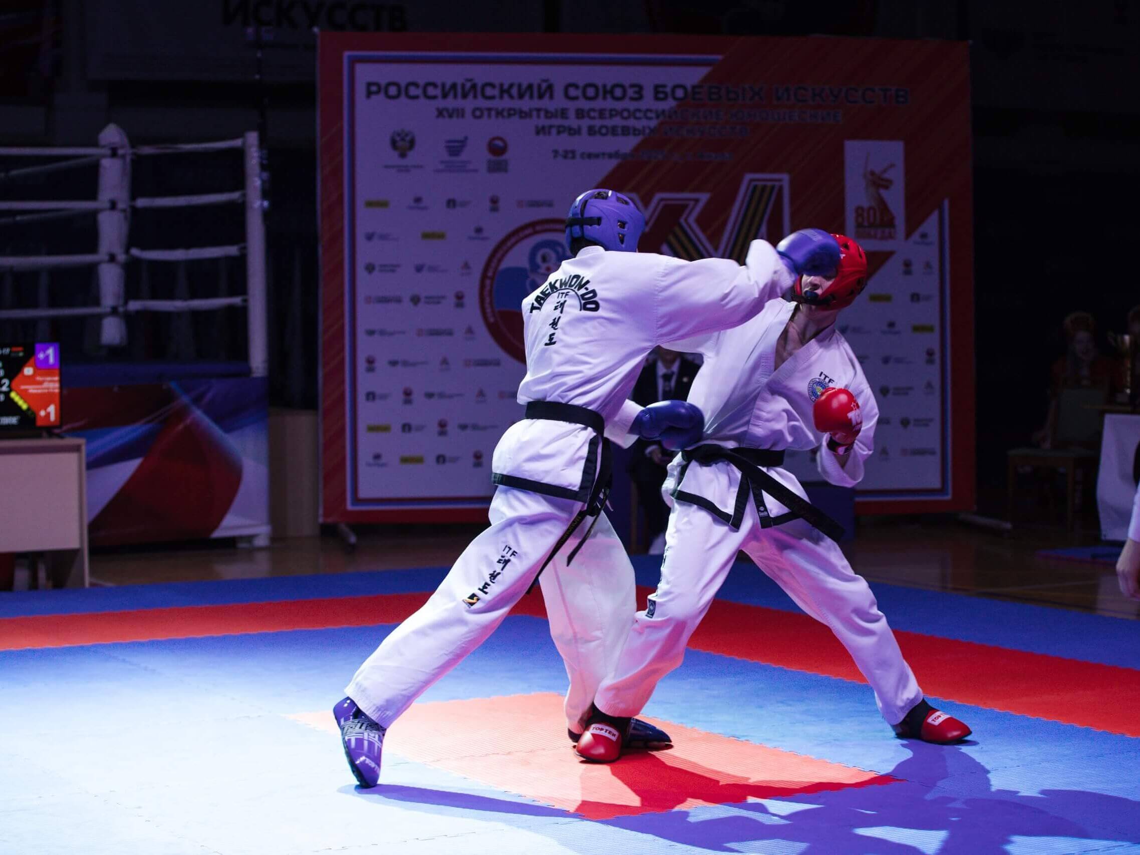 RSBI Fighters' Bout