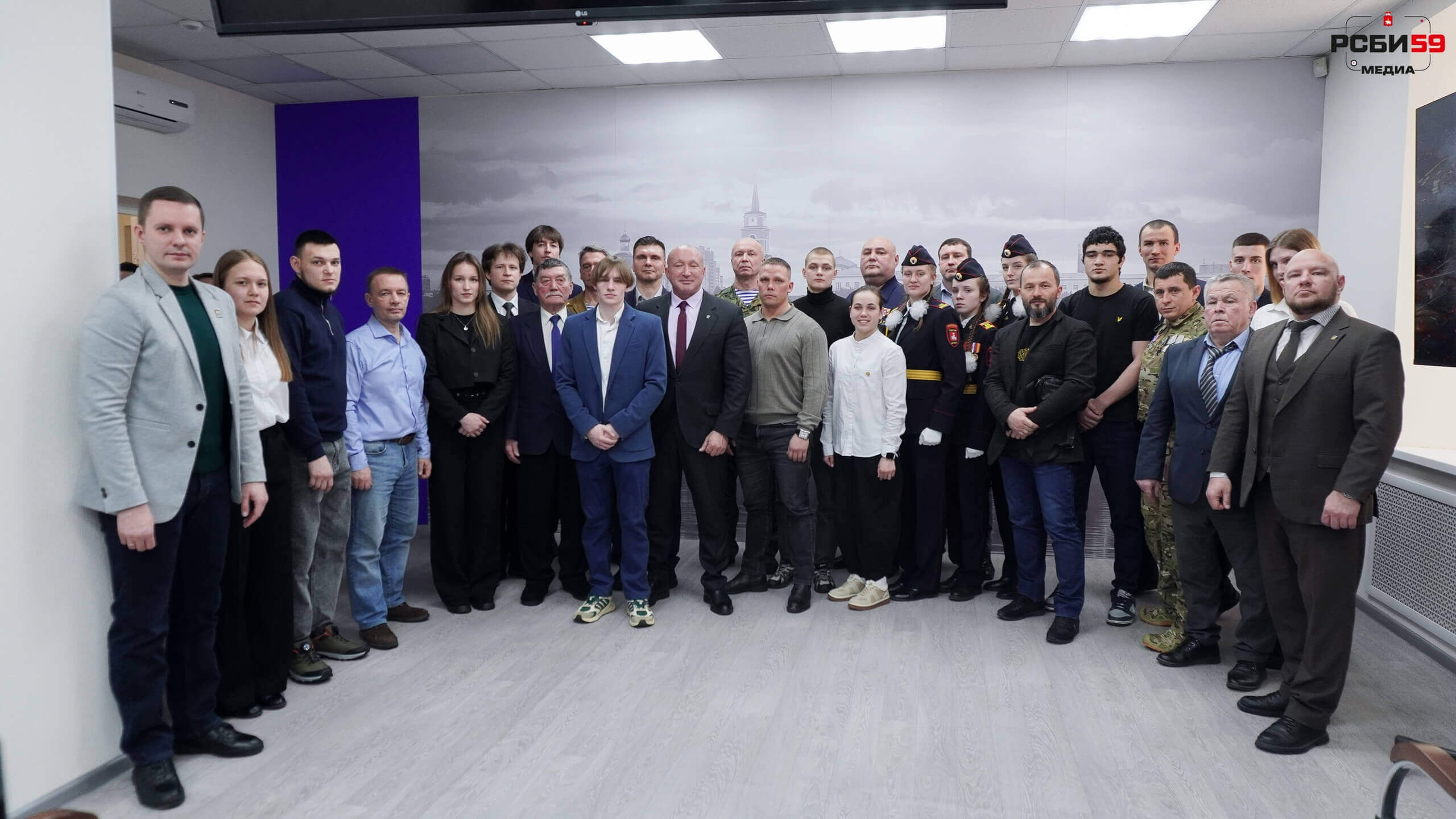 РСБИ Пермский край портрет позирование