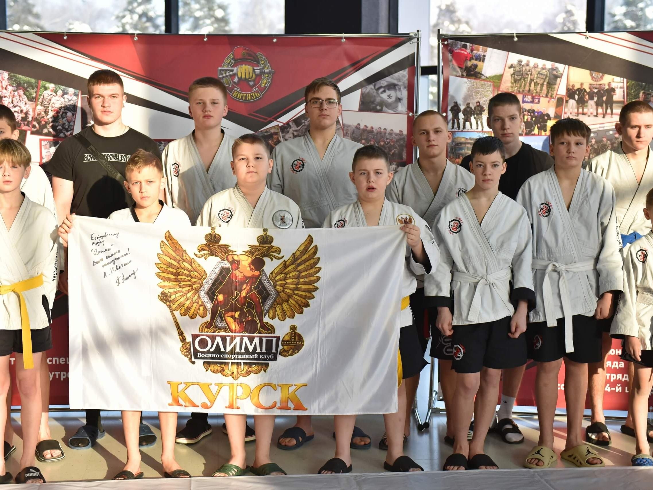 Команда Олимп Курск